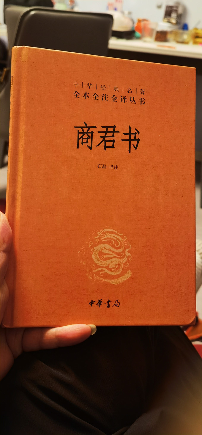 中华书局文化艺术
