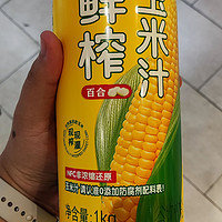 悦享客 鲜榨玉米汁 1l 