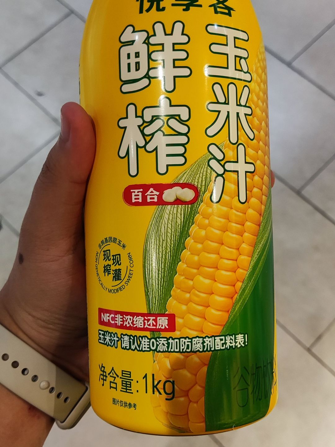 鲜榨玉米汁图片