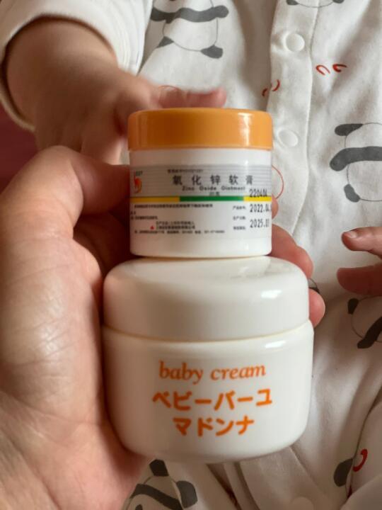 宝宝 屁眼子红 氧化锌软膏YYDS
