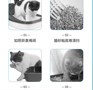 原味豆腐猫砂易团结除味低尘