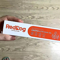 红狗RedDog  营养膏120g  宠物狗狗猫咪幼犬营养膏微量元素维生素鱼油怀孕金毛泰迪 犬猫通用