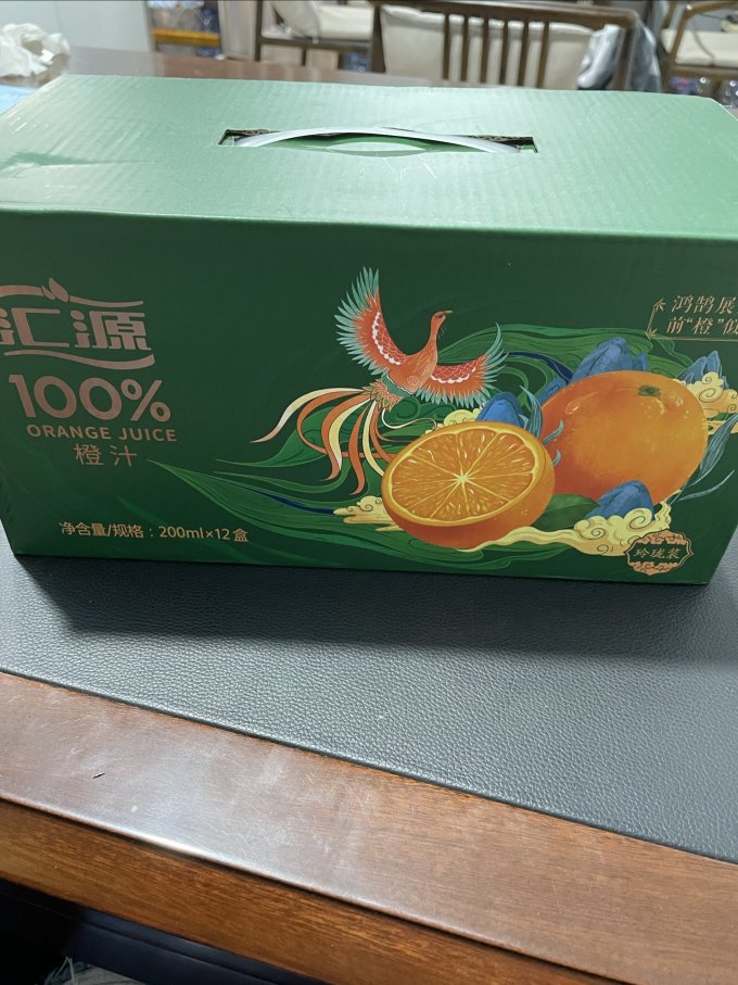 汇源果汁饮料