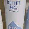 颐莲（RELLET）【会员试用】玻尿酸补水喷雾100ml（ 补水喷雾 保湿温和 易携带）