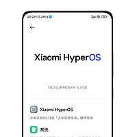 小米澎湃OS再升级！这一机型终于迎来正式版更新（附系统包下载）