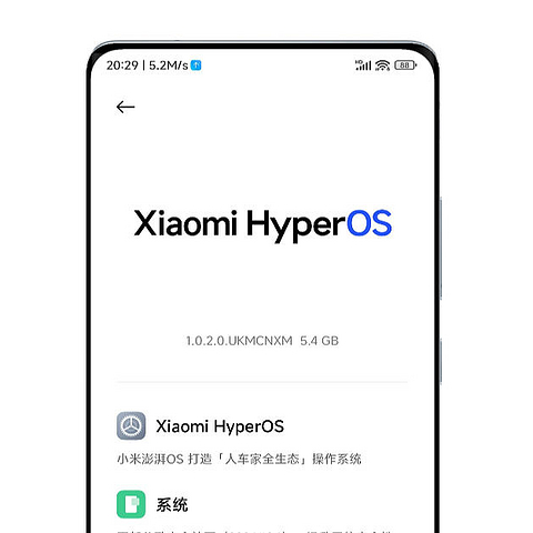 小米澎湃OS再升级！这一机型终于迎来正式版更新（附系统包下载）