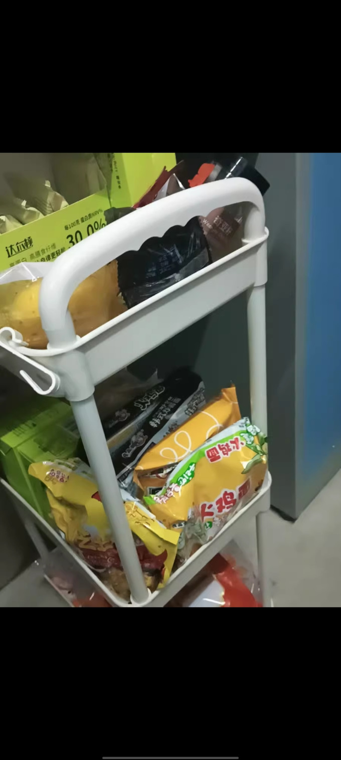 麦克弗辰厨房用品