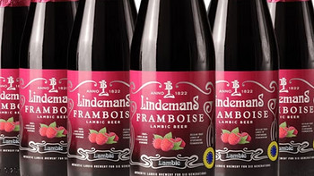 春日出游，比利时Lindemans林德曼山莓精酿果啤相伴微醺时光