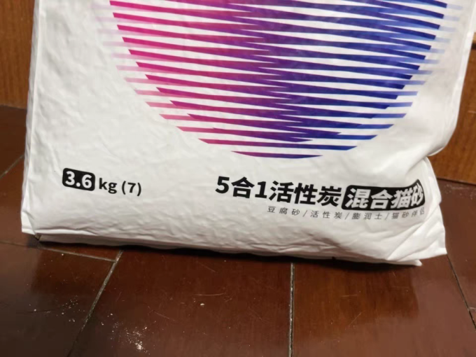 小佩猫砂