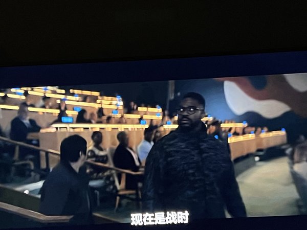好用