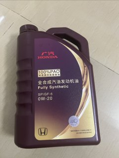 第二档的本田紫桶机油值吗？