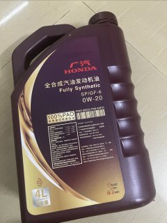第二档的本田紫桶机油值吗？