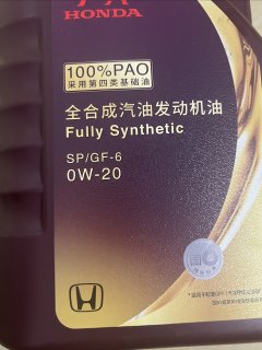 第二档的本田紫桶机油值吗？