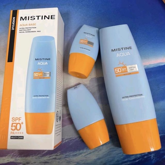 Mistine蜜丝婷新版小黄帽面部水感防晒霜乳60ml*2组合装