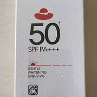 丁家宜物理防晒霜美白素颜霜高倍隔离霜露妆前乳霜SPF50+PA+++50g