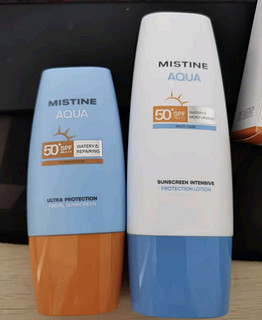 Mistine蜜丝婷新版小黄40ml+小蓝70ml2只装 隔离紫外线SPF50+ 军训必备