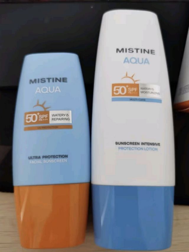 Mistine蜜丝婷新版小黄40ml+小蓝70ml2只装 隔离紫外线SPF50+ 军训必备