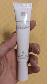 薇诺娜清透防晒乳15g*2（SPF48PA+++）套装防晒霜隔离霜护肤品