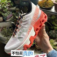 除了价格真没什么槽点