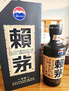 酱酒的中流砥柱，屌茅后的又一匹黑马