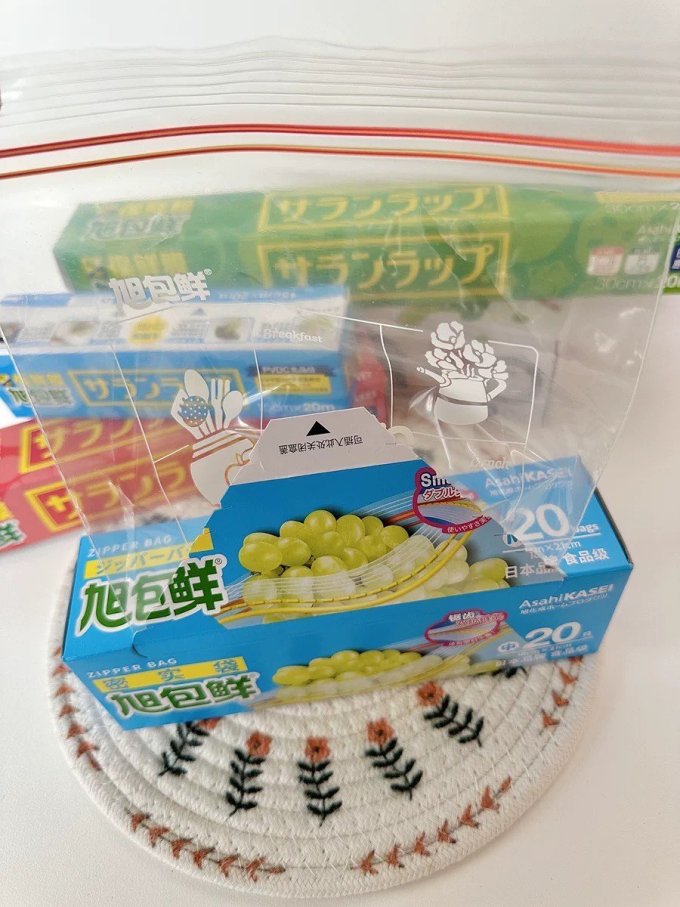 旭包鲜收纳保鲜