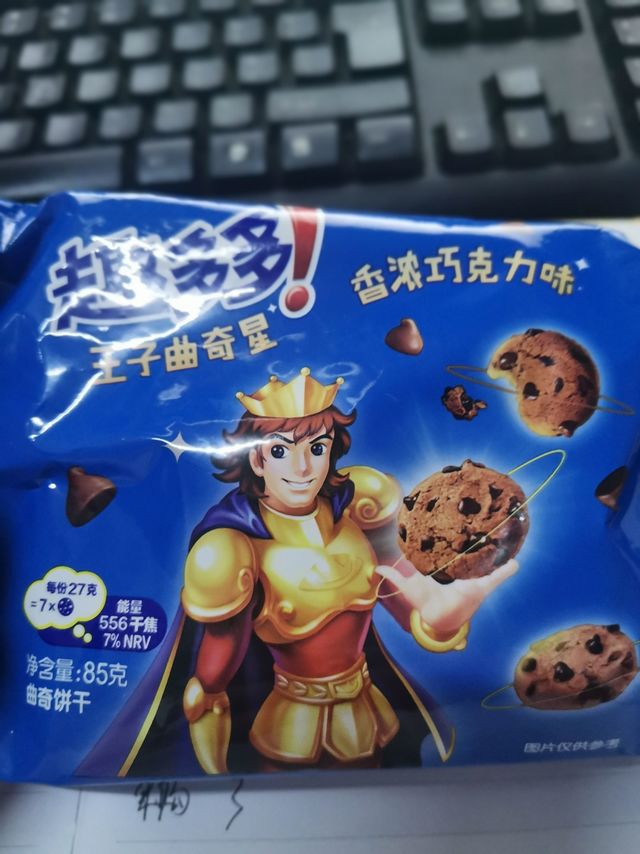 趣多多巧克力曲奇，一口下去，满满的幸福感！