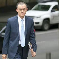 币安创办人赵长鹏被判刑4个月，个人罚款5千万美元！