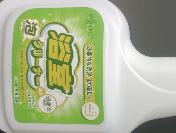 熏姿颜身体护理