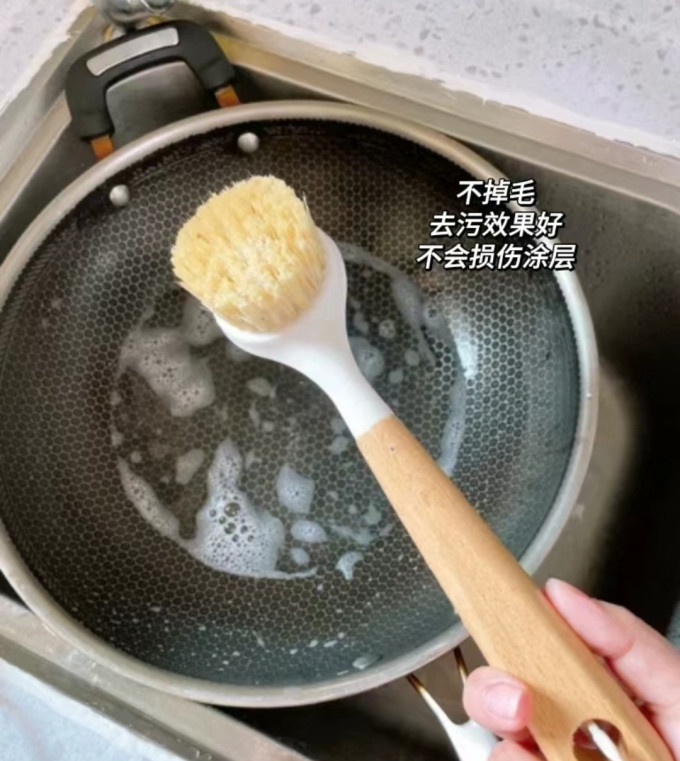 梦庭清洁刷