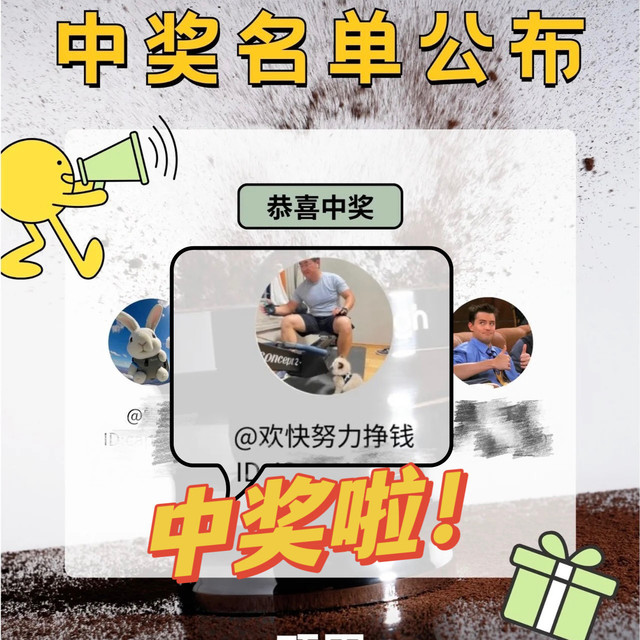 我中奖啦：顽固咖啡二代接粉杯！开箱以及与一代比较