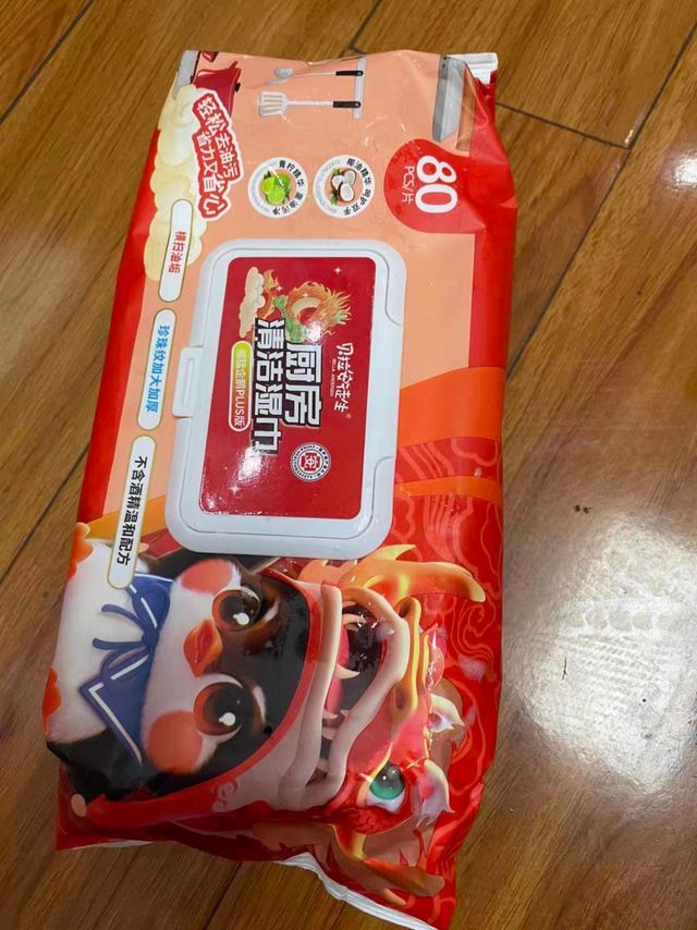 厨房清洁好用工工具
