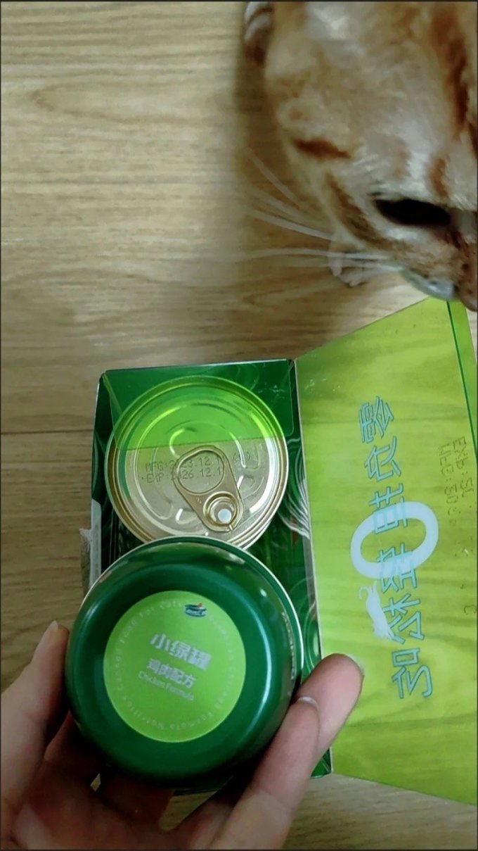 红狗猫粮