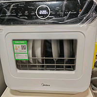 美的M10Pro洗碗机：高效洁净，健康守护！