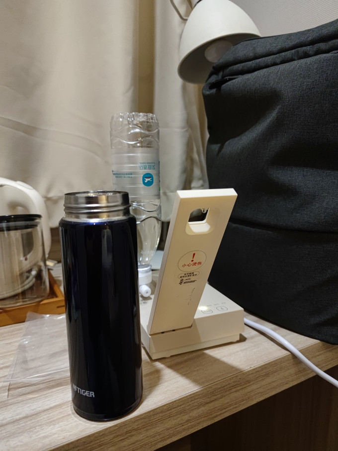 其他生活电器