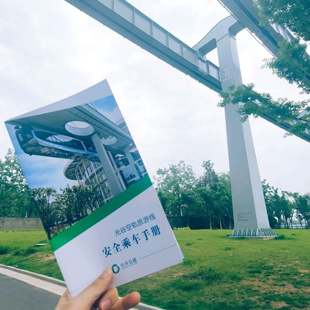 武汉的网红空轨，1.2米一下儿童免票