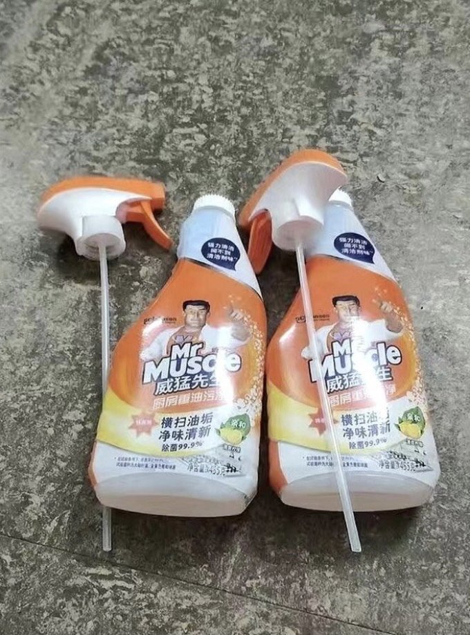 油污清洁剂