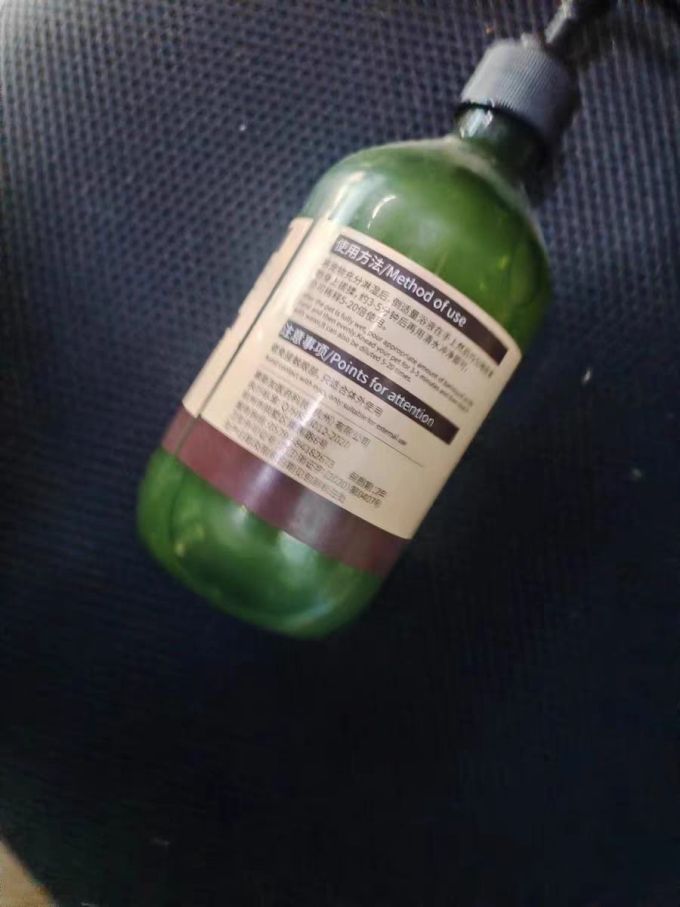 瓜洲牧宠物沐浴露