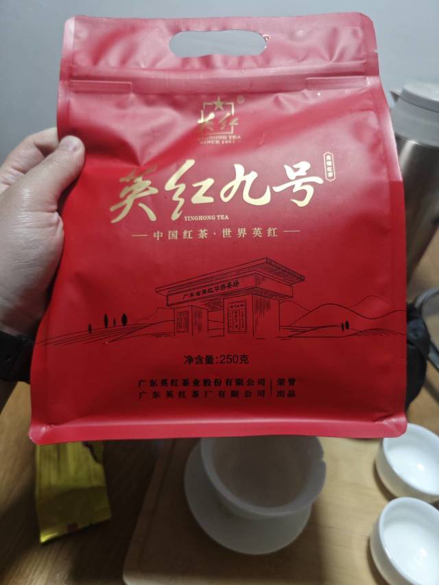 甜味比较淡的英红九号
