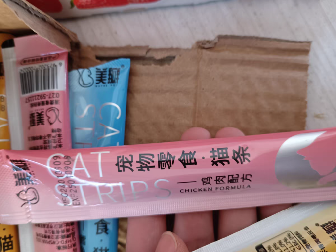 美瓣猫咪零食罐/妙鲜包