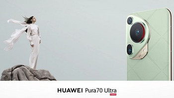 华为Pura 70马来西亚预售开启：独享3000+礼品，海思处理器与EMUI14.2引热议