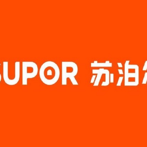 想换洗碗机的友友路过不要错过哦，苏泊尔以旧换新，免费拆运活动正在火热进行中！