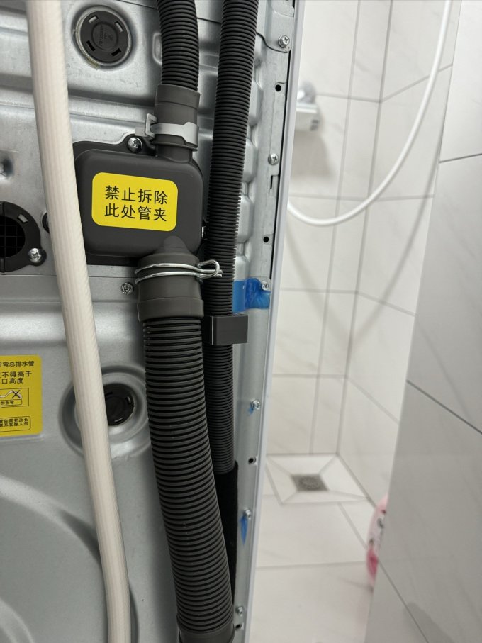 米家洗衣机