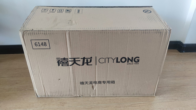 禧天龙收纳箱/桶/凳