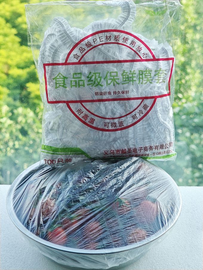 京东京造保鲜膜