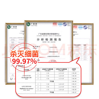 扫屋如同扫天下！老管家地板清洁剂   柠檬清香型家具木地板瓷砖大理石通用地板净杀菌除垢