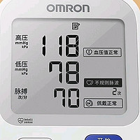 金榜第一，健康守护神——欧姆龙U724J电子血压计体验分享