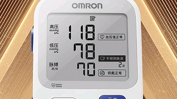 金榜第一，健康守护神——欧姆龙U724J电子血压计体验分享