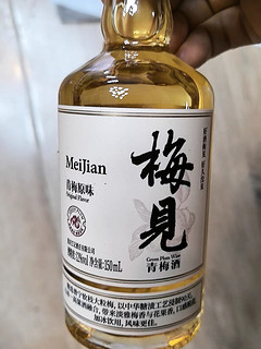 让你酸的豆腐都吃不了！