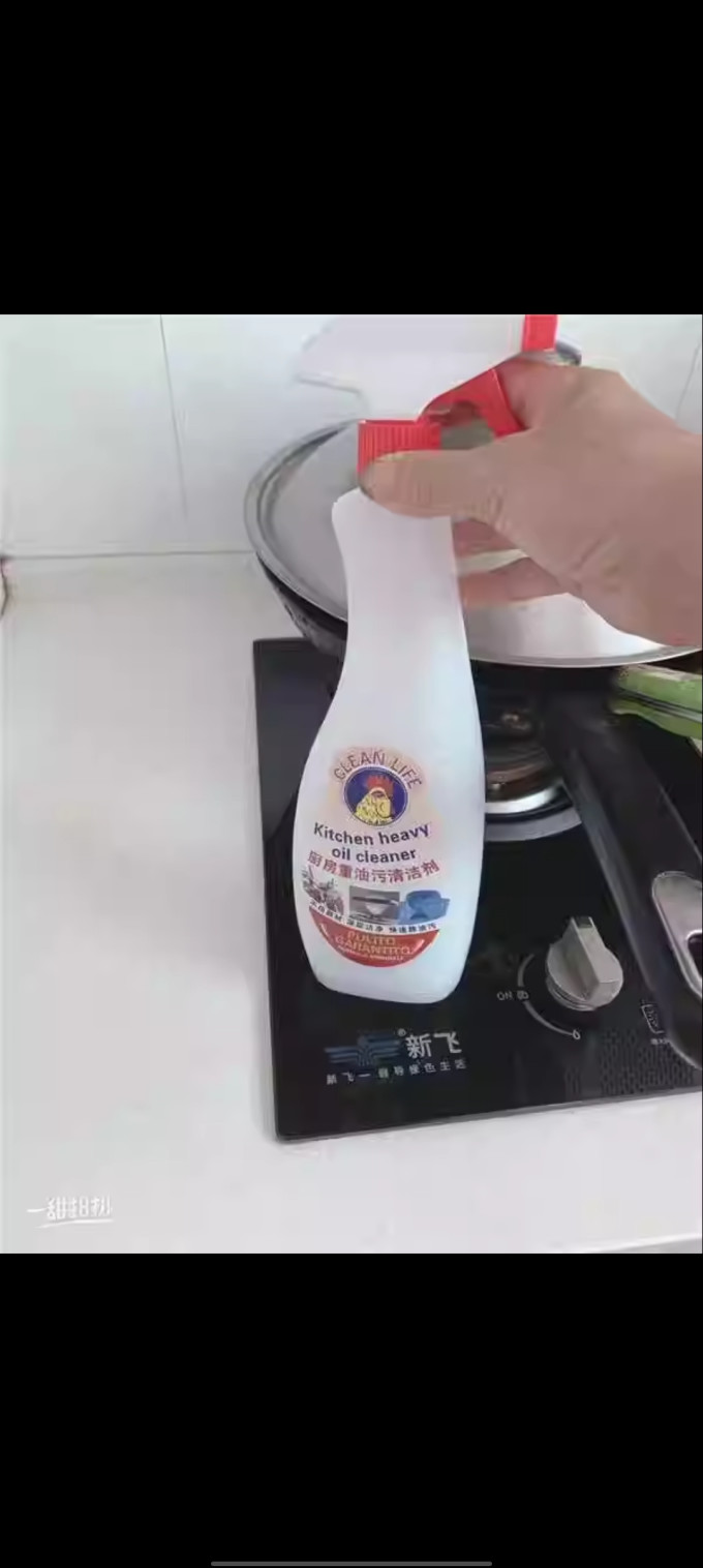 大公鸡管家油污清洁剂