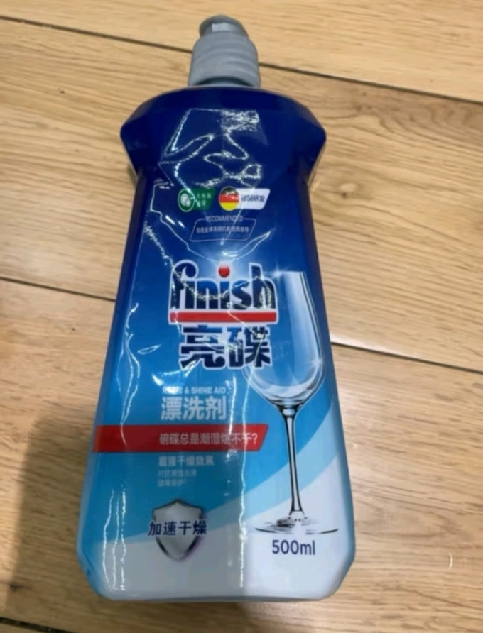 亮碟洗碗机清洁剂/洗碗块